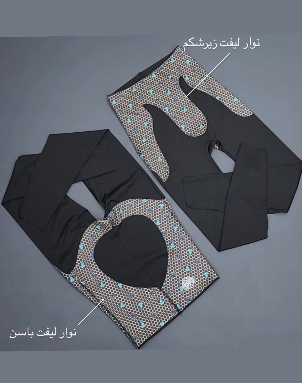 لگ مگنت دار باربی Barbie Legging