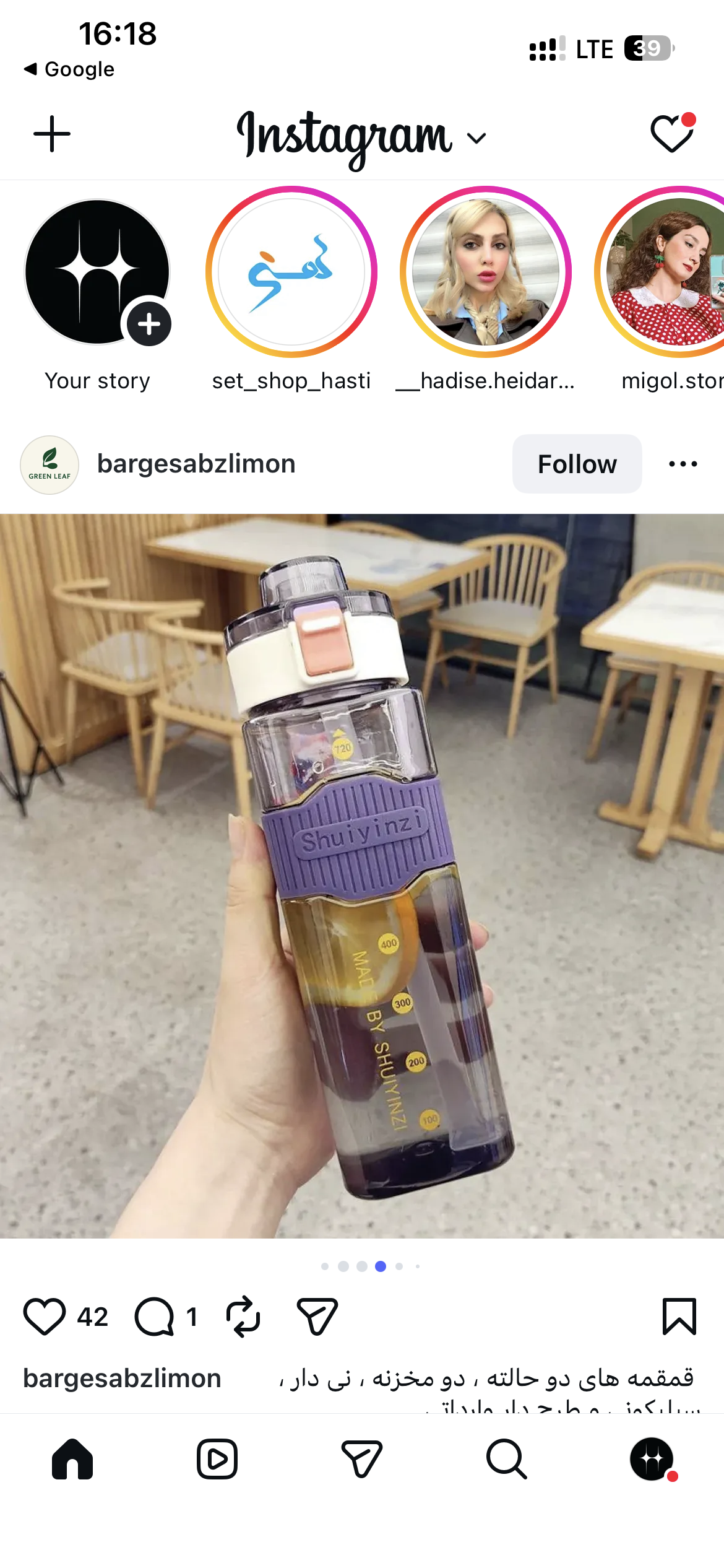 بطری آب CUBE
